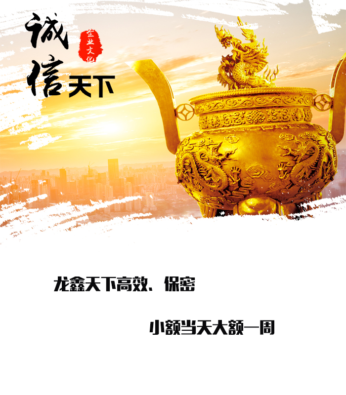 兰州要债公司